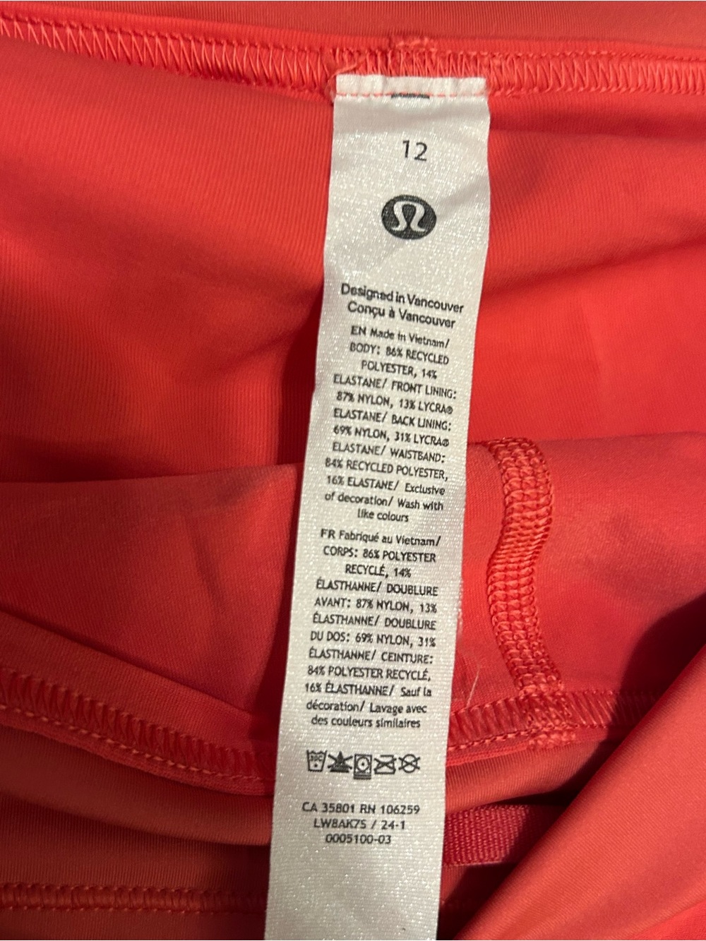 Lululemon Coral Athletic Skort – Size 12 – Excellent Condition - Picture 3 of 5